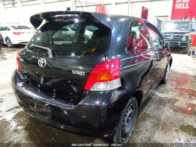 Photo 3 VIN: 00DJT4K38A5317667 - TOYOTA YARIS 