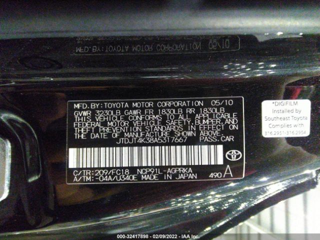 Photo 8 VIN: 00DJT4K38A5317667 - TOYOTA YARIS 