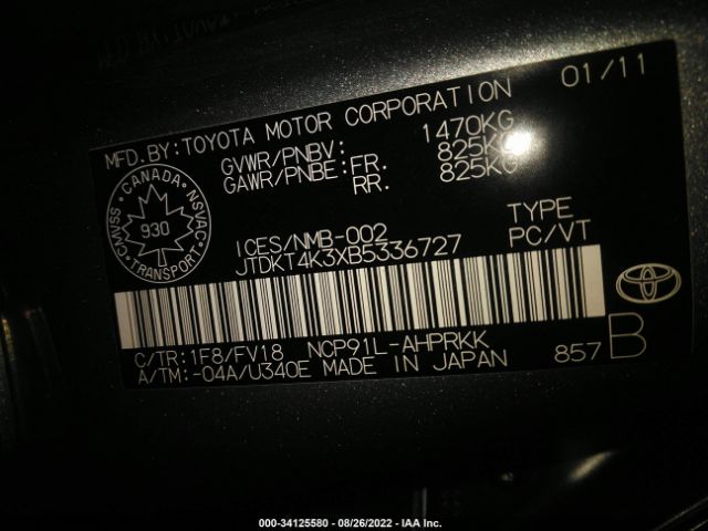 Photo 8 VIN: 00DKT4K3XB5336727 - TOYOTA YARIS 