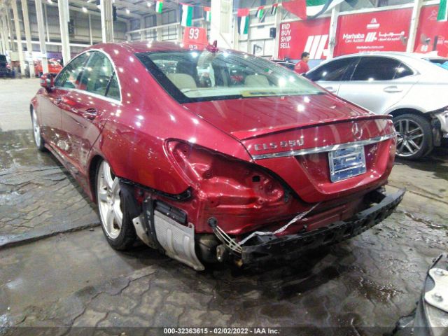 Photo 2 VIN: 00DLJ7DB7DA074231 - MERCEDES-BENZ CLS-CLASS 