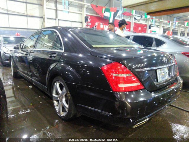 Photo 2 VIN: 00DNG8GB0BA407262 - MERCEDES-BENZ S-CLASS 