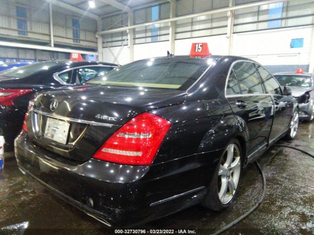 Photo 3 VIN: 00DNG8GB0BA407262 - MERCEDES-BENZ S-CLASS 