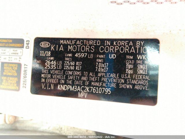 Photo 8 VIN: 00DPM3AC2K7610795 - KIA SPORTAGE 