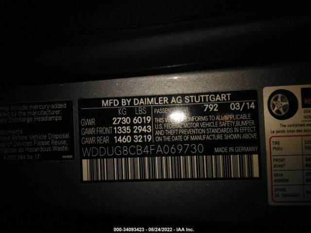 Photo 8 VIN: 00DUG8CB4FA069730 - MERCEDES-BENZ S-CLASS 