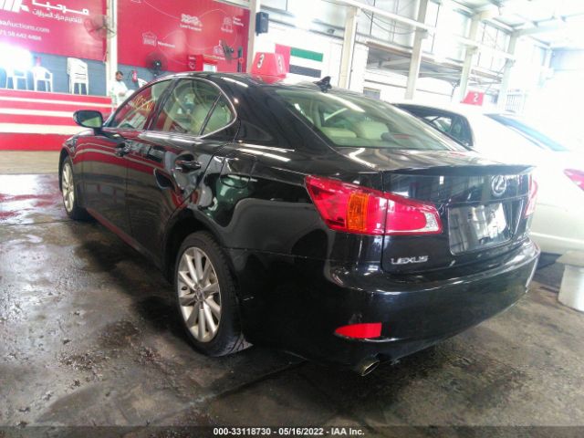 Photo 2 VIN: 00HCF5C21A5043383 - LEXUS IS 250 