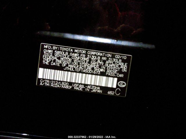 Photo 9 VIN: 00HDL1EF1A5001673 - LEXUS LS 460 