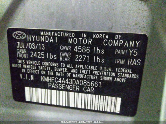 Photo 8 VIN: 00HEC4A43DA085661 - HYUNDAI SONATA HYBRID 