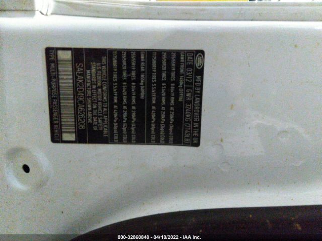 Photo 8 VIN: 00LAK2D49CA626208 - LAND ROVER LR4 