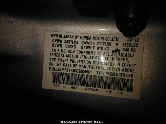 Photo 8 VIN: 00MFB4F35CS009961 - HONDA CIVIC HYBRID 