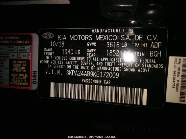 Photo 8 VIN: 00PA24AB9KE172009 - KIA RIO 