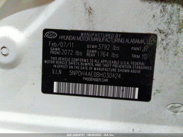 Photo 8 VIN: 00PDH4AE0BH030424 - HYUNDAI ELANTRA 