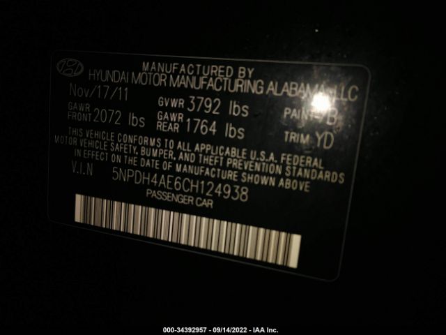 Photo 8 VIN: 00PDH4AE6CH124938 - HYUNDAI ELANTRA 