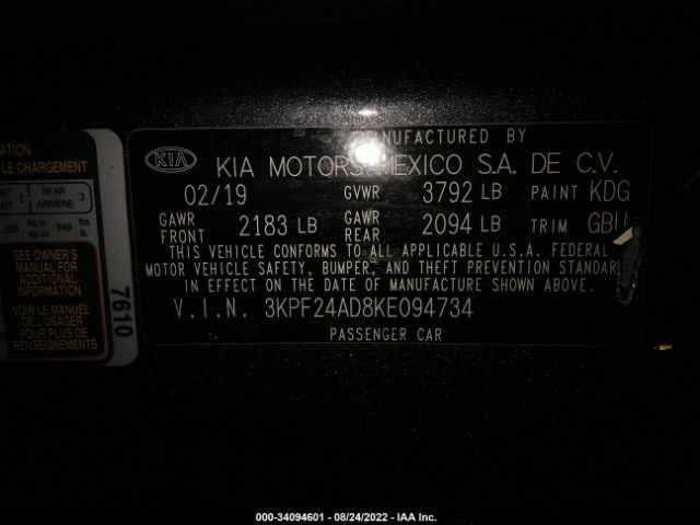 Photo 8 VIN: 00PF24AD8KE094734 - KIA FORTE 