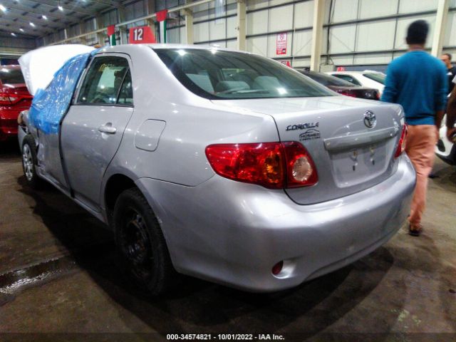 Photo 2 VIN: 00XBU4EE4AZ167475 - TOYOTA COROLLA 