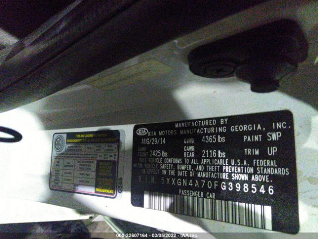 Photo 8 VIN: 00XGN4A70FG398546 - KIA OPTIMA 