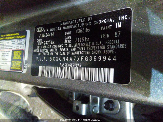 Photo 8 VIN: 00XGN4A7XFG369944 - KIA OPTIMA 