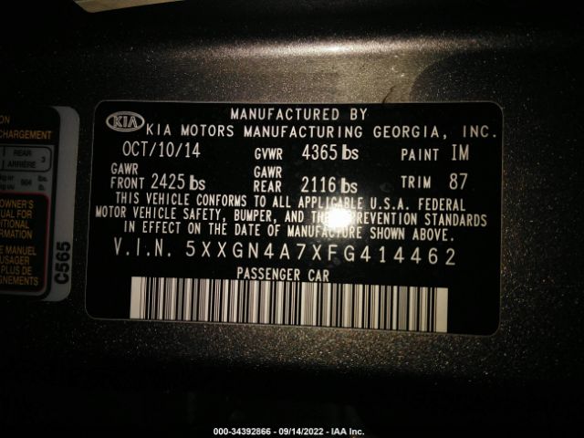 Photo 8 VIN: 00XGN4A7XFG414462 - KIA OPTIMA 