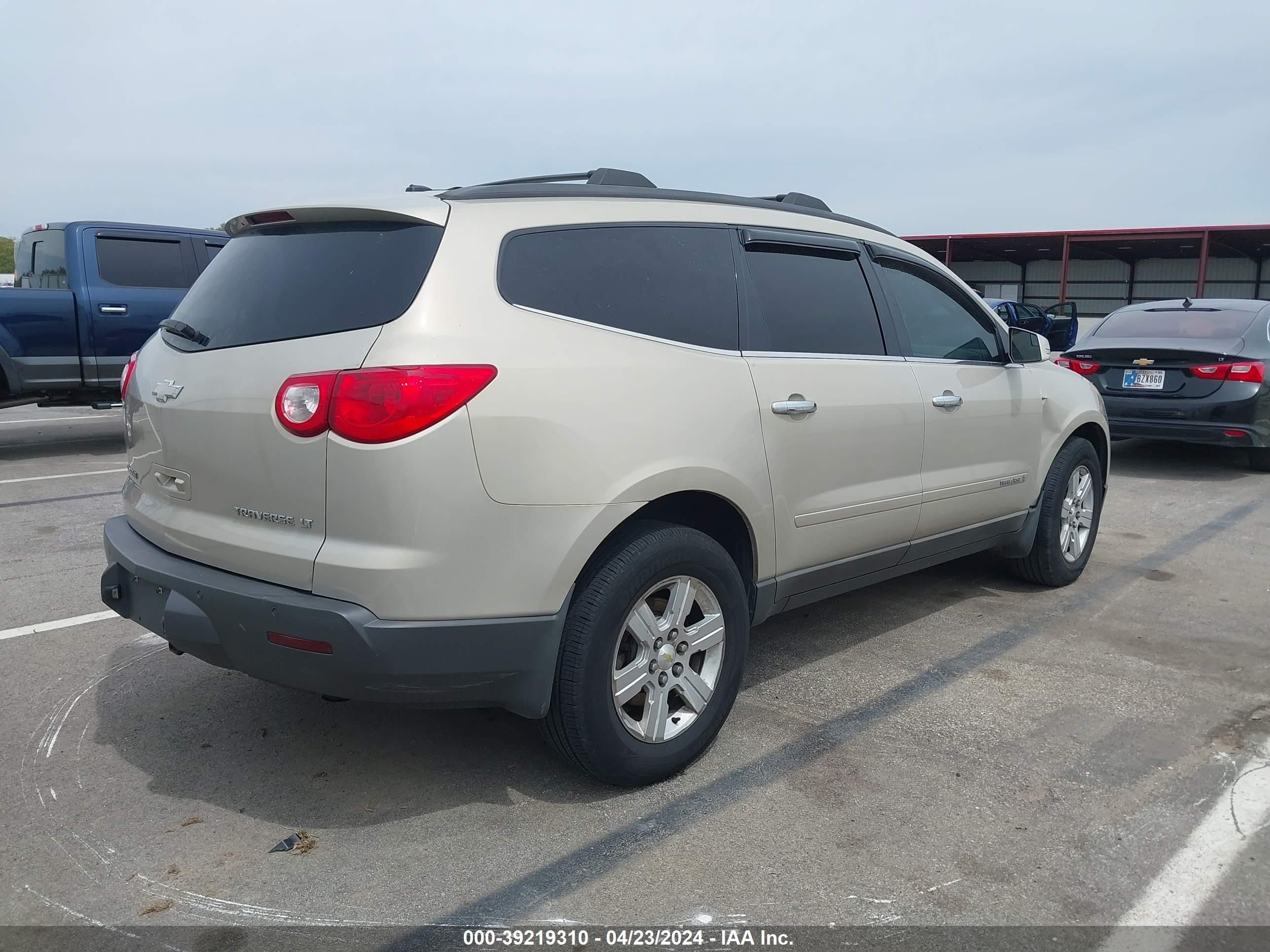 Photo 3 VIN: 01GNER23D29S14333 - CHEVROLET TRAVERSE 