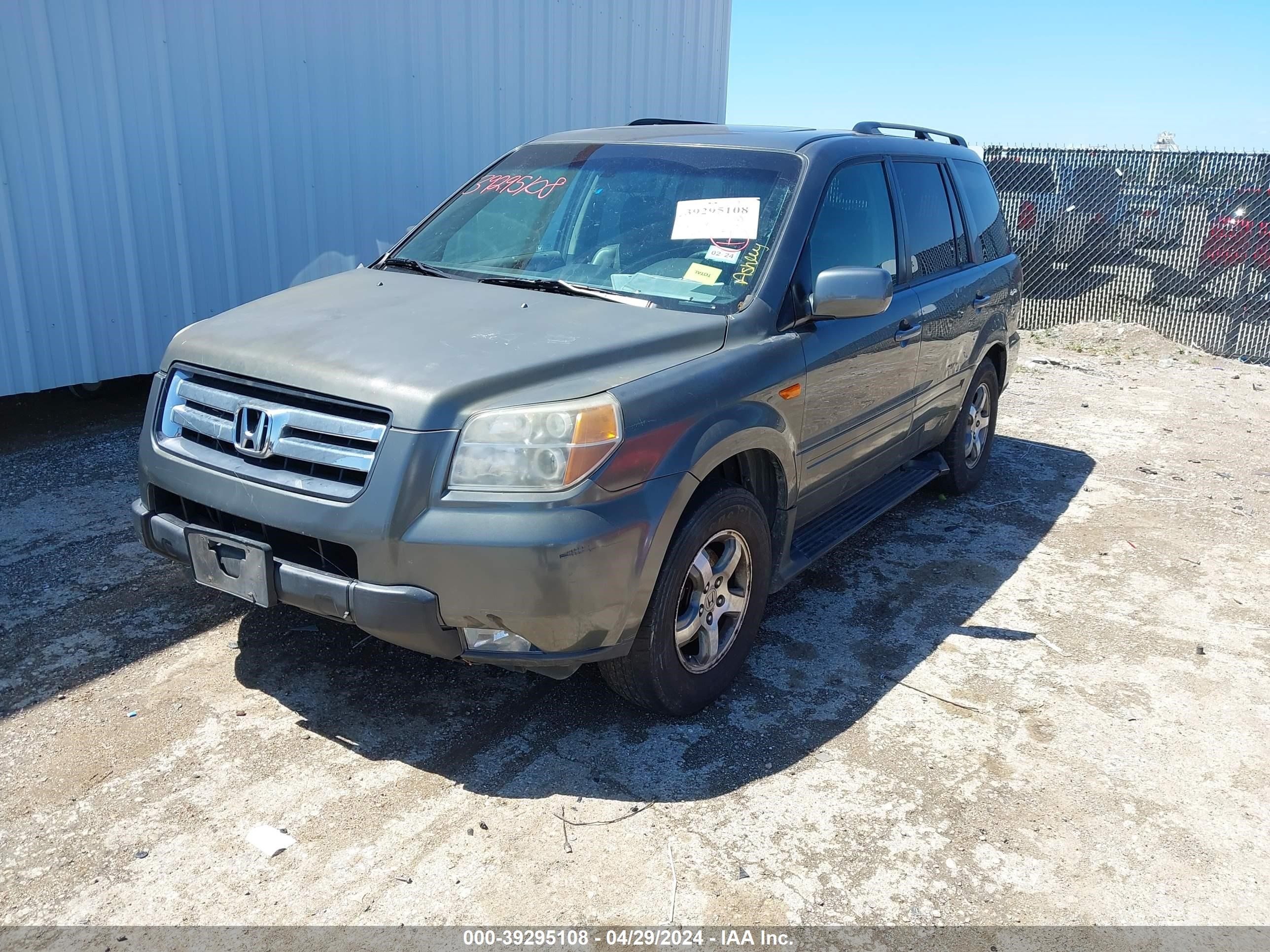 Photo 1 VIN: 02HKYF18547H51180 - HONDA PILOT 