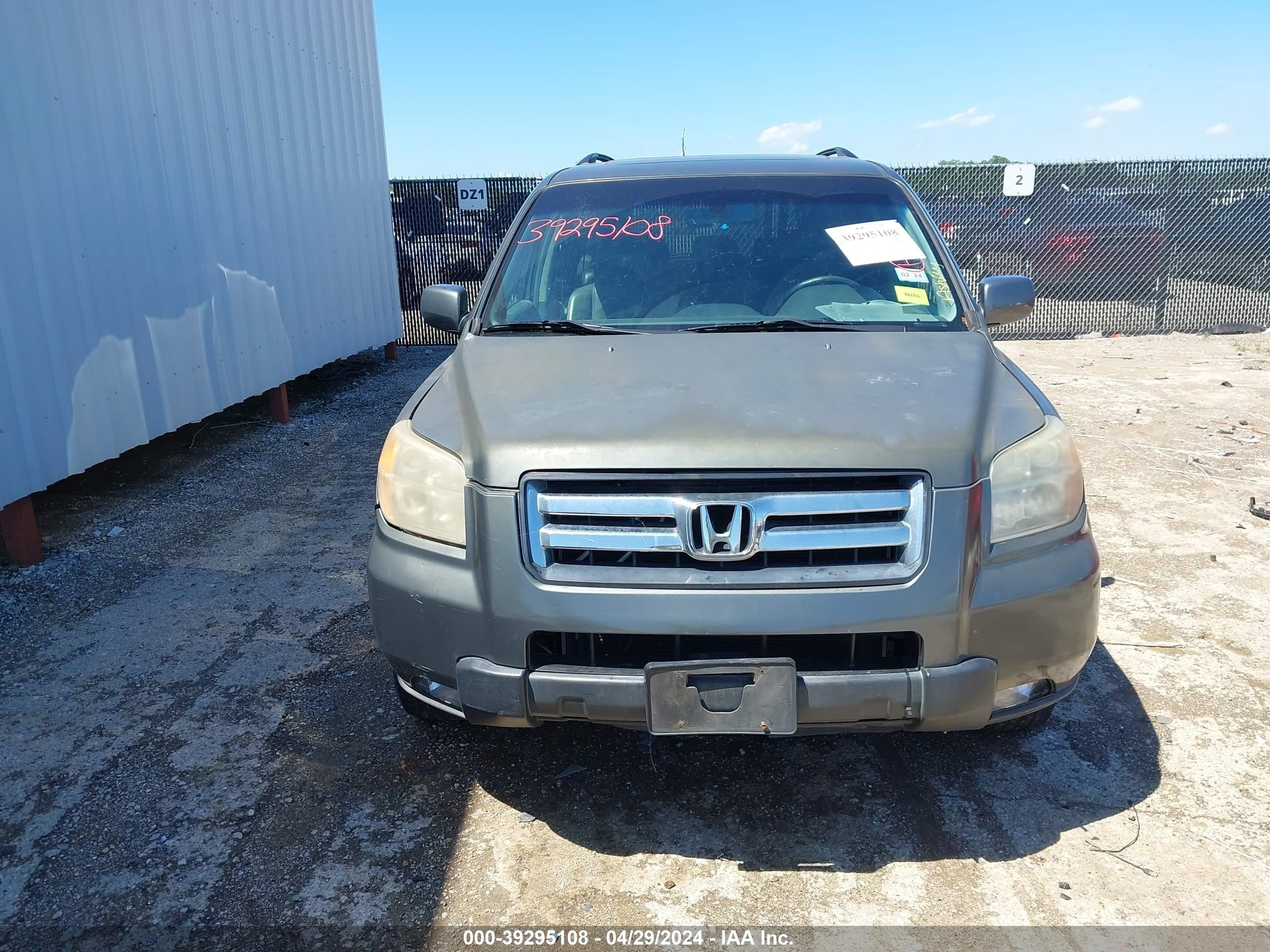 Photo 11 VIN: 02HKYF18547H51180 - HONDA PILOT 