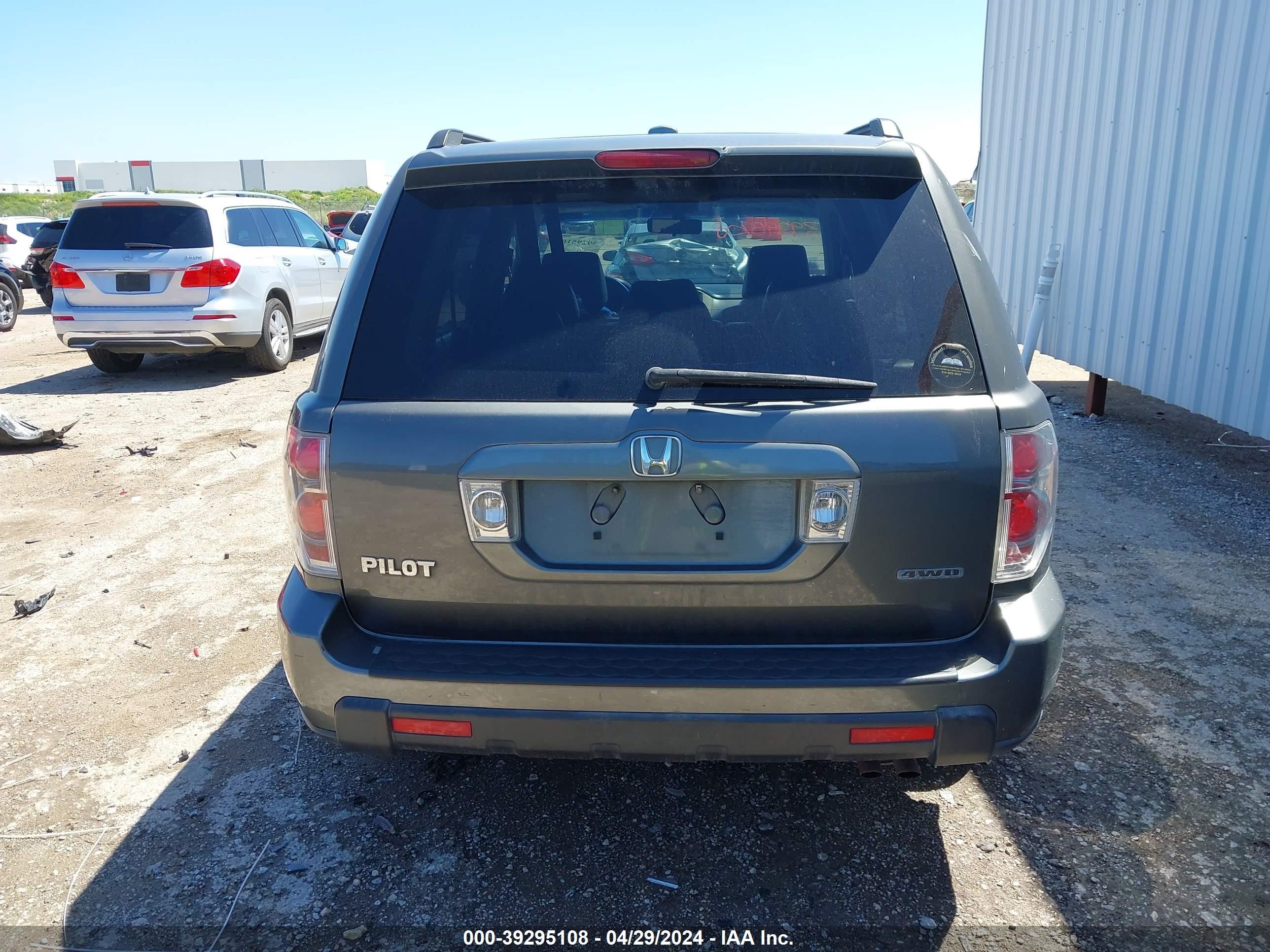 Photo 15 VIN: 02HKYF18547H51180 - HONDA PILOT 