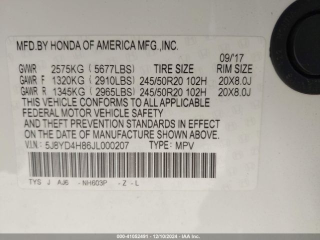 Photo 8 VIN: 05J8YD4H86JL00020 - ACURA MDX 