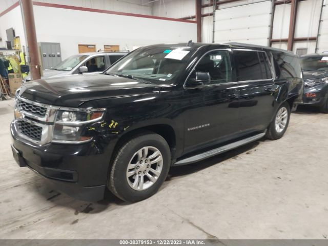 Photo 1 VIN: 0GNSKJKC4FR260347 - CHEVROLET SUBURBAN 