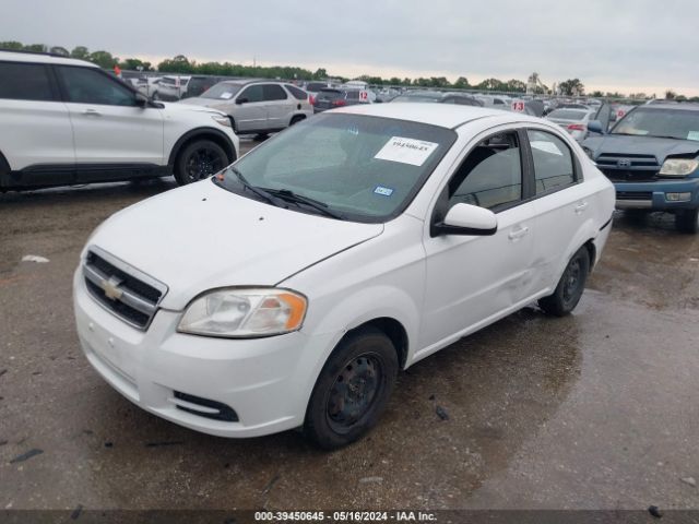 Photo 1 VIN: 0KL1TD5DE0B084743 - CHEVROLET AVEO 