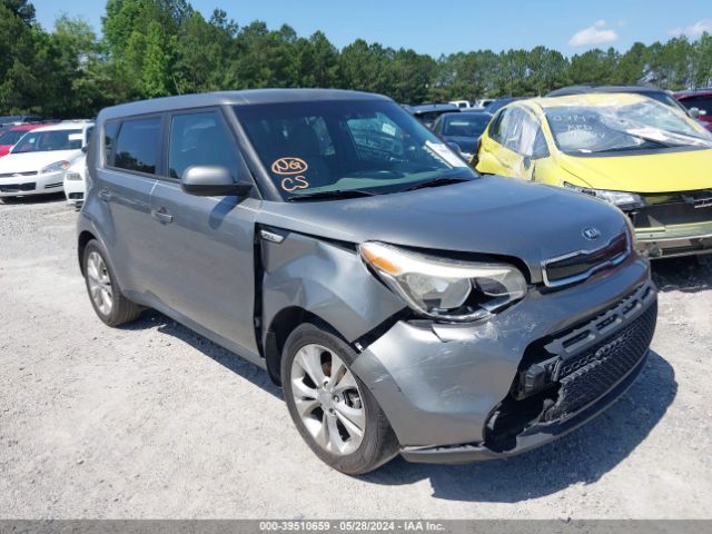 Photo 5 VIN: 0KNDJP3A56F719807 - KIA SOUL 