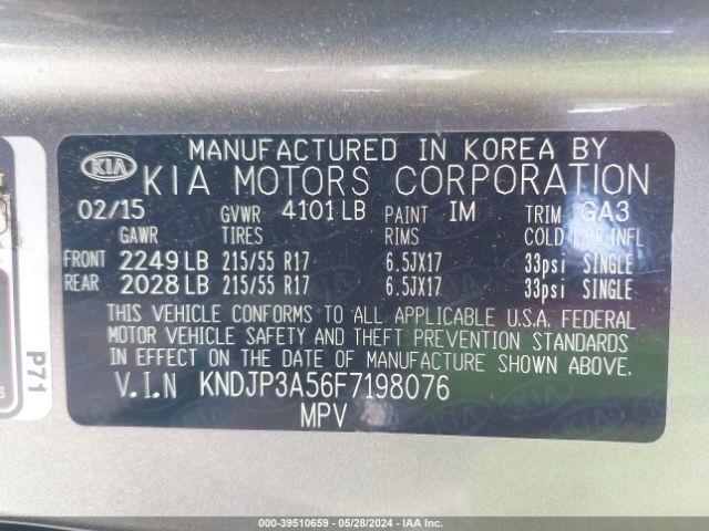 Photo 8 VIN: 0KNDJP3A56F719807 - KIA SOUL 