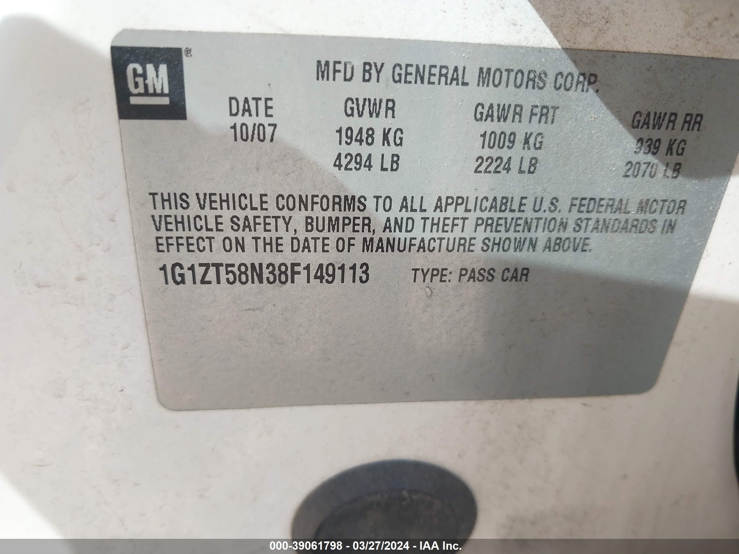 Photo 8 VIN: 11G1ZT58N38F14913 - CHEVROLET MALIBU 