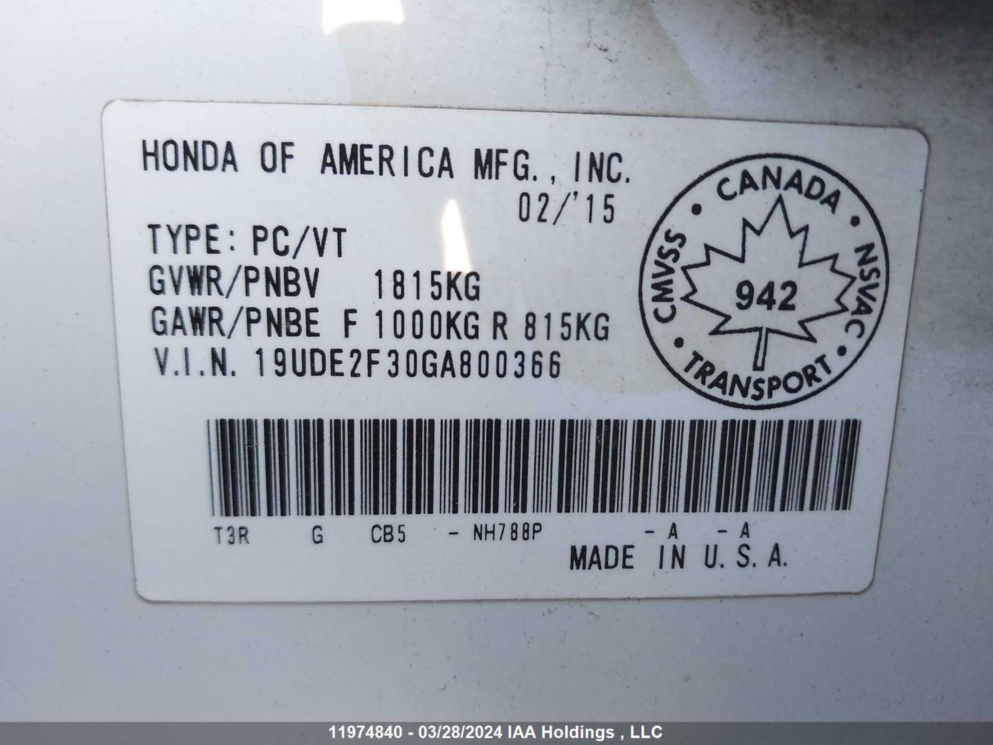 Photo 8 VIN: 19UDE2F30GA800366 - ACURA ILX 