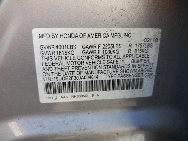 Photo 12 VIN: 19UDE2F30JA004014 - ACURA ILX 