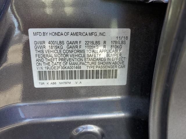 Photo 12 VIN: 19UDE2F30KA001468 - ACURA ILX 