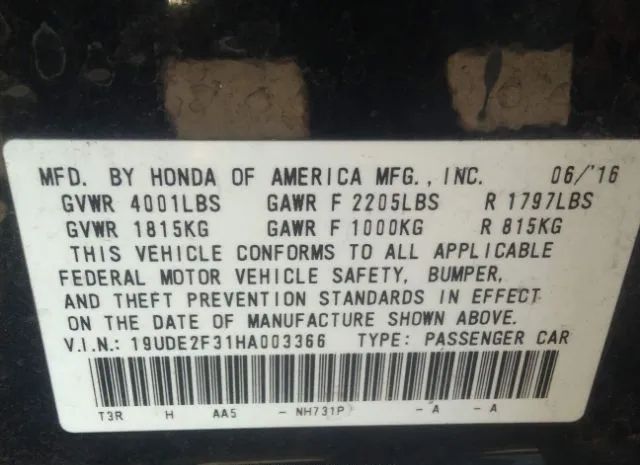 Photo 8 VIN: 19UDE2F31HA003366 - ACURA ILX 