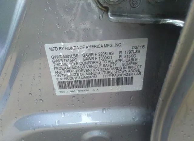 Photo 8 VIN: 19UDE2F31JA004362 - ACURA ILX 