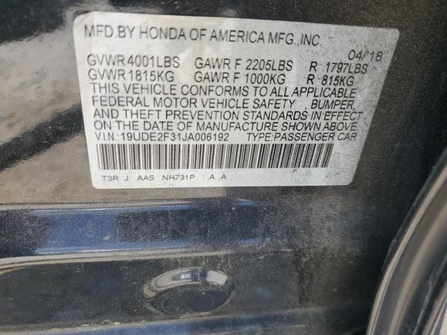 Photo 12 VIN: 19UDE2F31JA006192 - ACURA ILX 