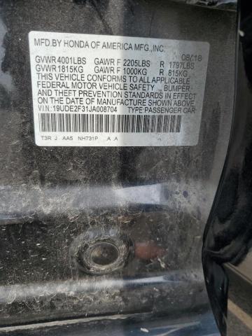 Photo 12 VIN: 19UDE2F31JA008704 - ACURA ILX BASE W 