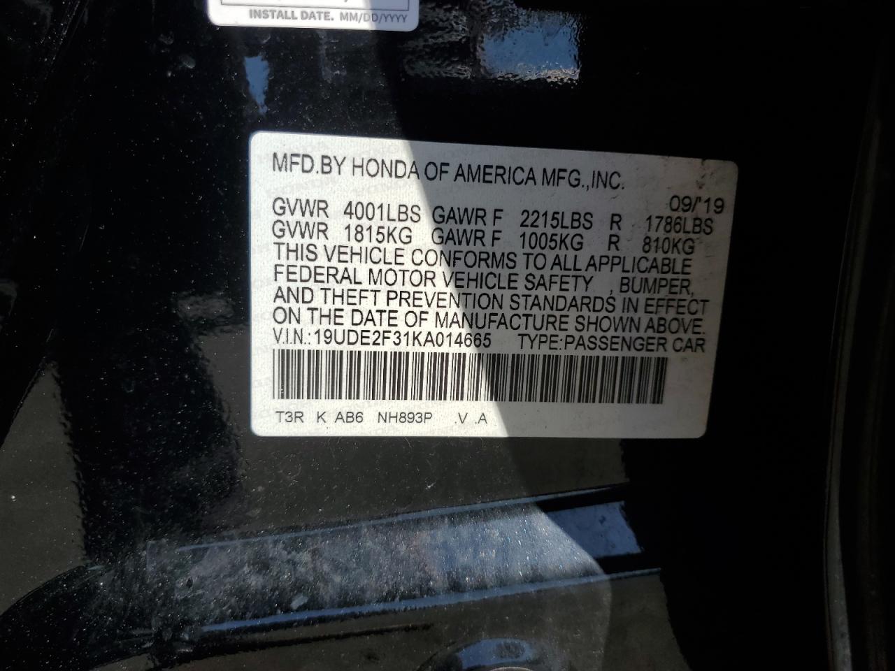 Photo 12 VIN: 19UDE2F31KA014665 - ACURA ILX 