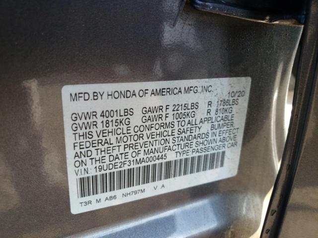 Photo 9 VIN: 19UDE2F31MA000445 - ACURA ILX 