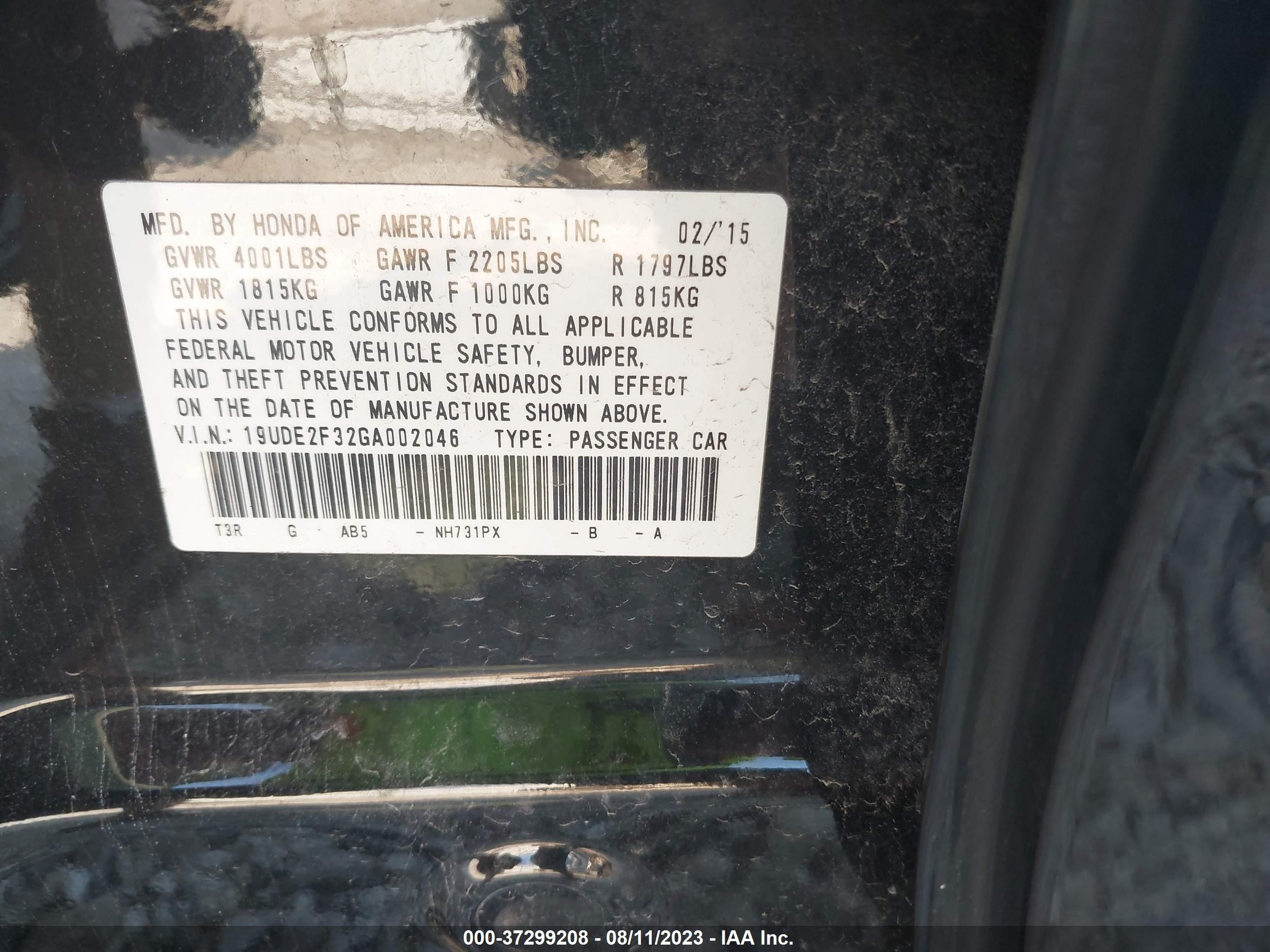 Photo 8 VIN: 19UDE2F32GA002046 - ACURA ILX 