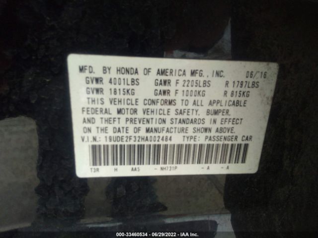 Photo 8 VIN: 19UDE2F32HA002484 - ACURA ILX 