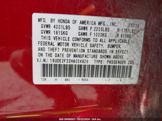 Photo 8 VIN: 19UDE2F32HA004929 - ACURA ILX 