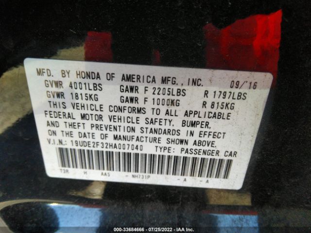 Photo 8 VIN: 19UDE2F32HA007040 - ACURA ILX 