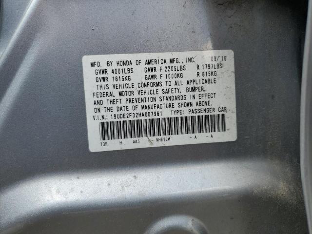 Photo 11 VIN: 19UDE2F32HA007961 - ACURA ILX 