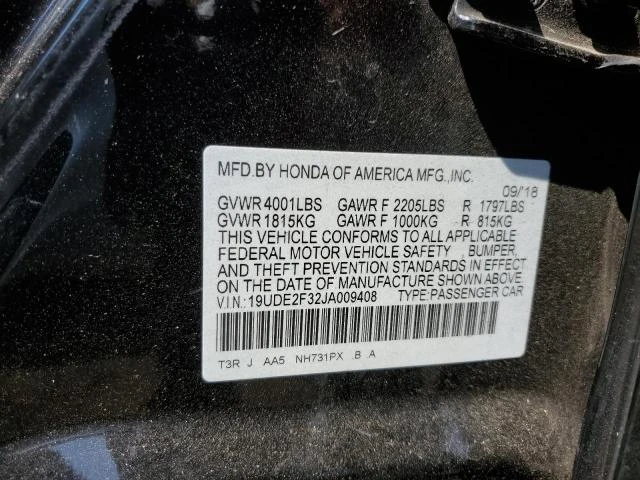 Photo 11 VIN: 19UDE2F32JA009408 - ACURA ILX BASE W 