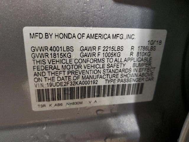 Photo 11 VIN: 19UDE2F32KA000192 - ACURA ILX 