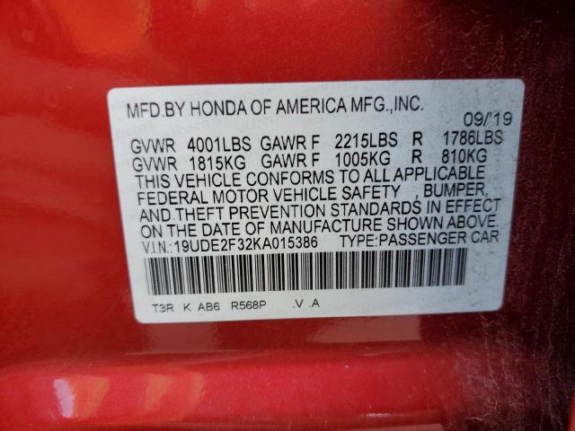 Photo 11 VIN: 19UDE2F32KA015386 - ACURA ILX 