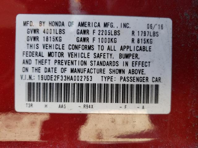 Photo 9 VIN: 19UDE2F33HA002753 - ACURA ILX BASE W 