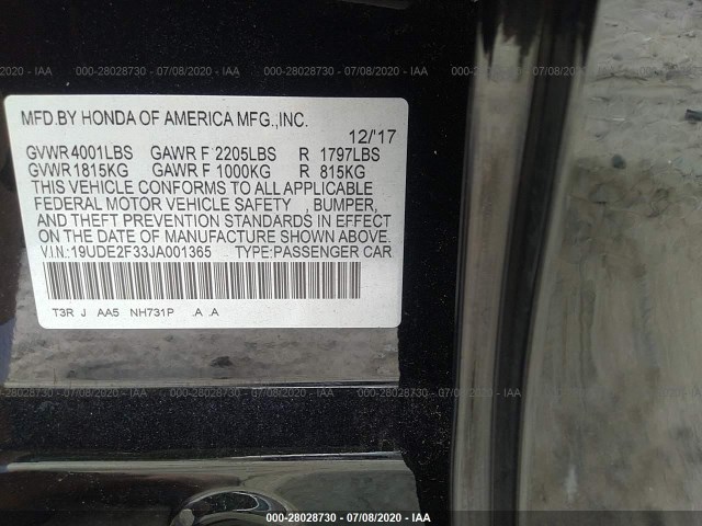 Photo 8 VIN: 19UDE2F33JA001365 - ACURA ILX 